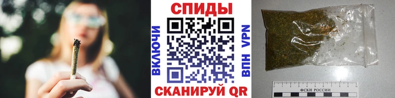 БУТИРАТ 99% MEGA рабочий сайт Енисейск