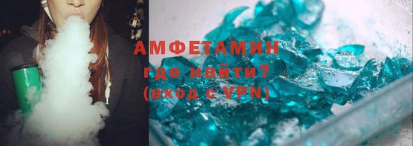 СК Балахна