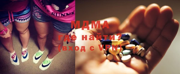 прущая мука Балабаново