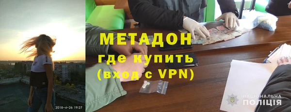 СК Балахна