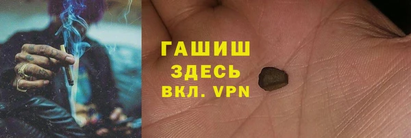 СК Балахна