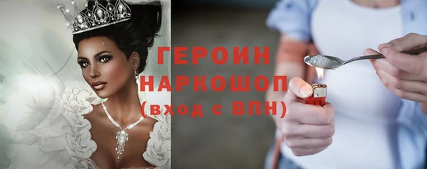 СК Балахна