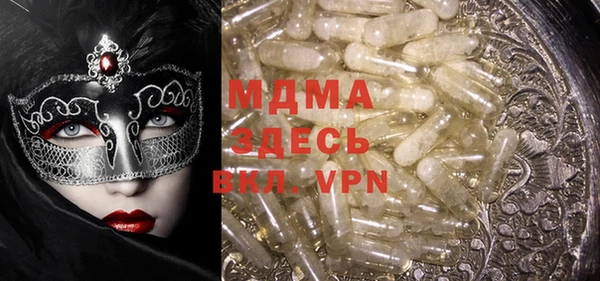 прущая мука Балабаново