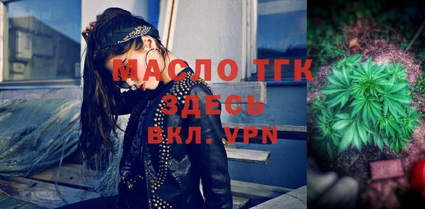 прущая мука Балабаново