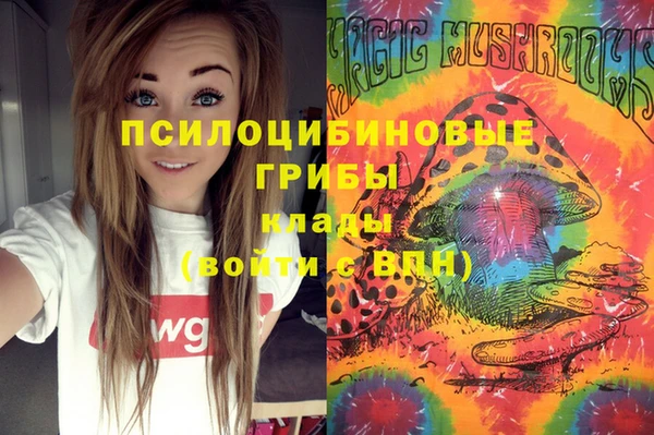 амфетамин Баксан