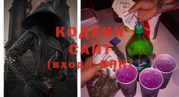 СК Балахна