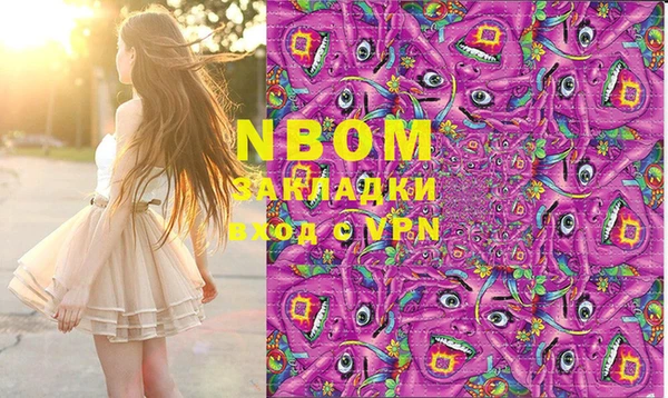 прущая мука Балабаново