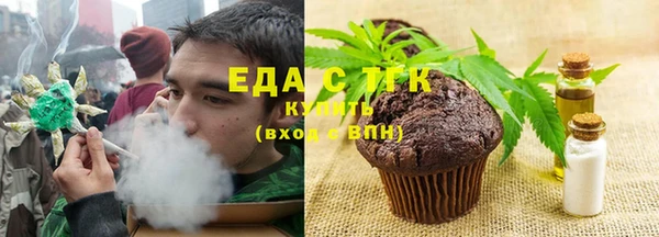 прущая мука Балабаново