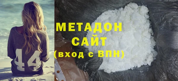 mdpv Горно-Алтайск