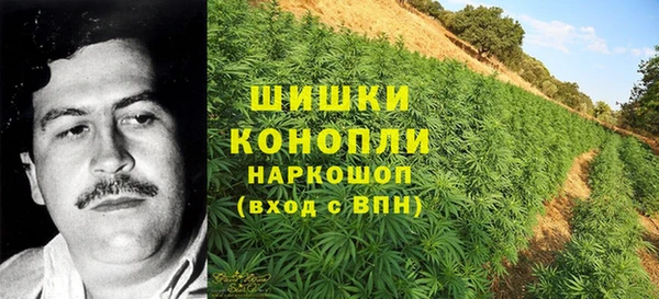 прущая мука Балабаново