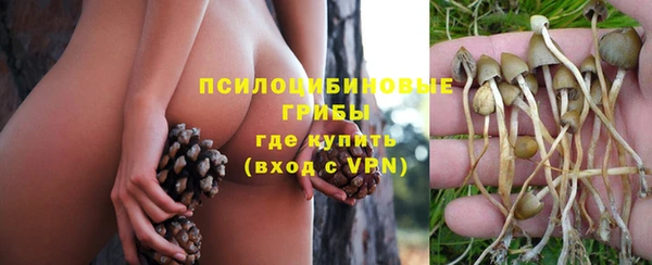 амфетамин Баксан