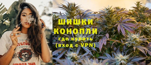 амфетамин Баксан