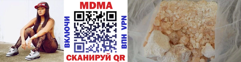 МДМА кристаллы  Енисейск 