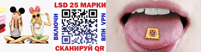 Наркотические марки 1,5мг продажа наркотиков Енисейск