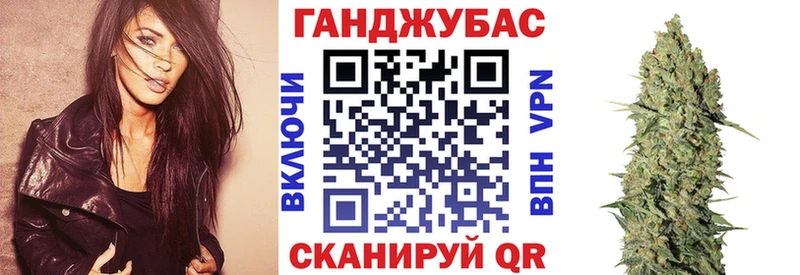 Шишки марихуана LSD WEED  сколько стоит  MEGA ТОР  Енисейск 